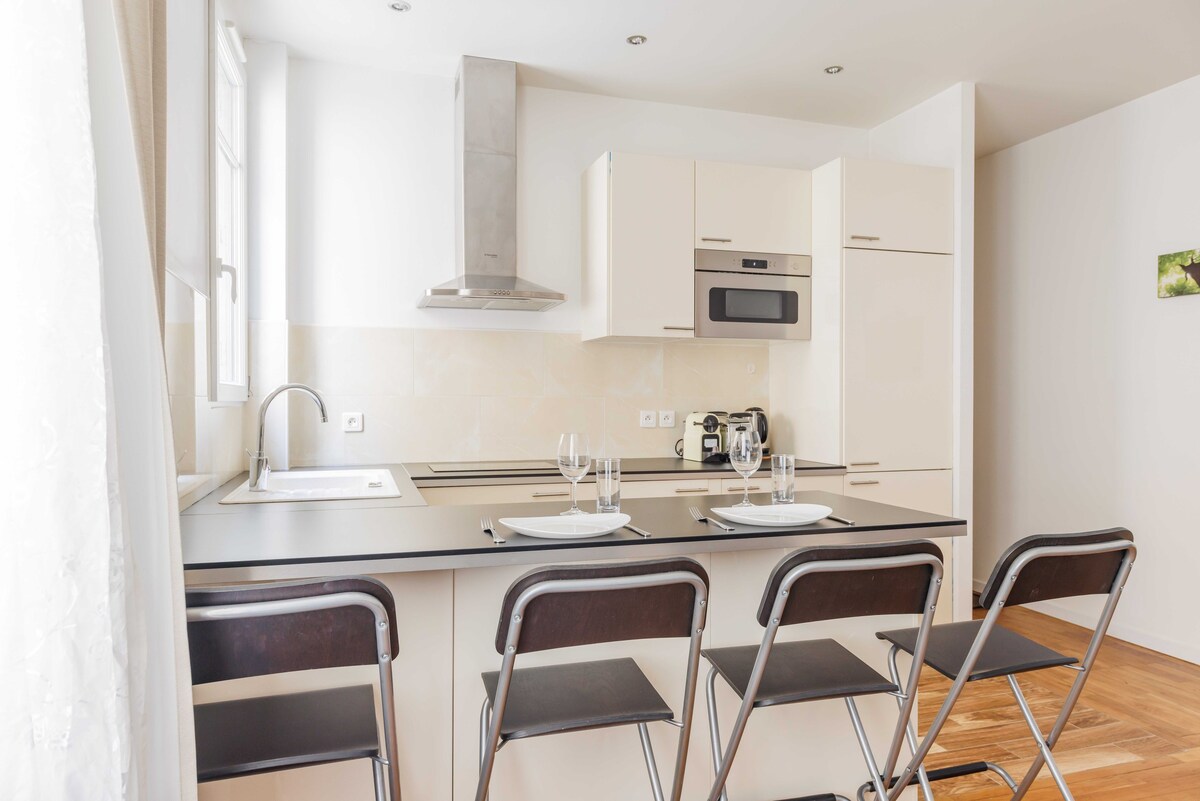 COSY apartment near La Villette - Mobility lease