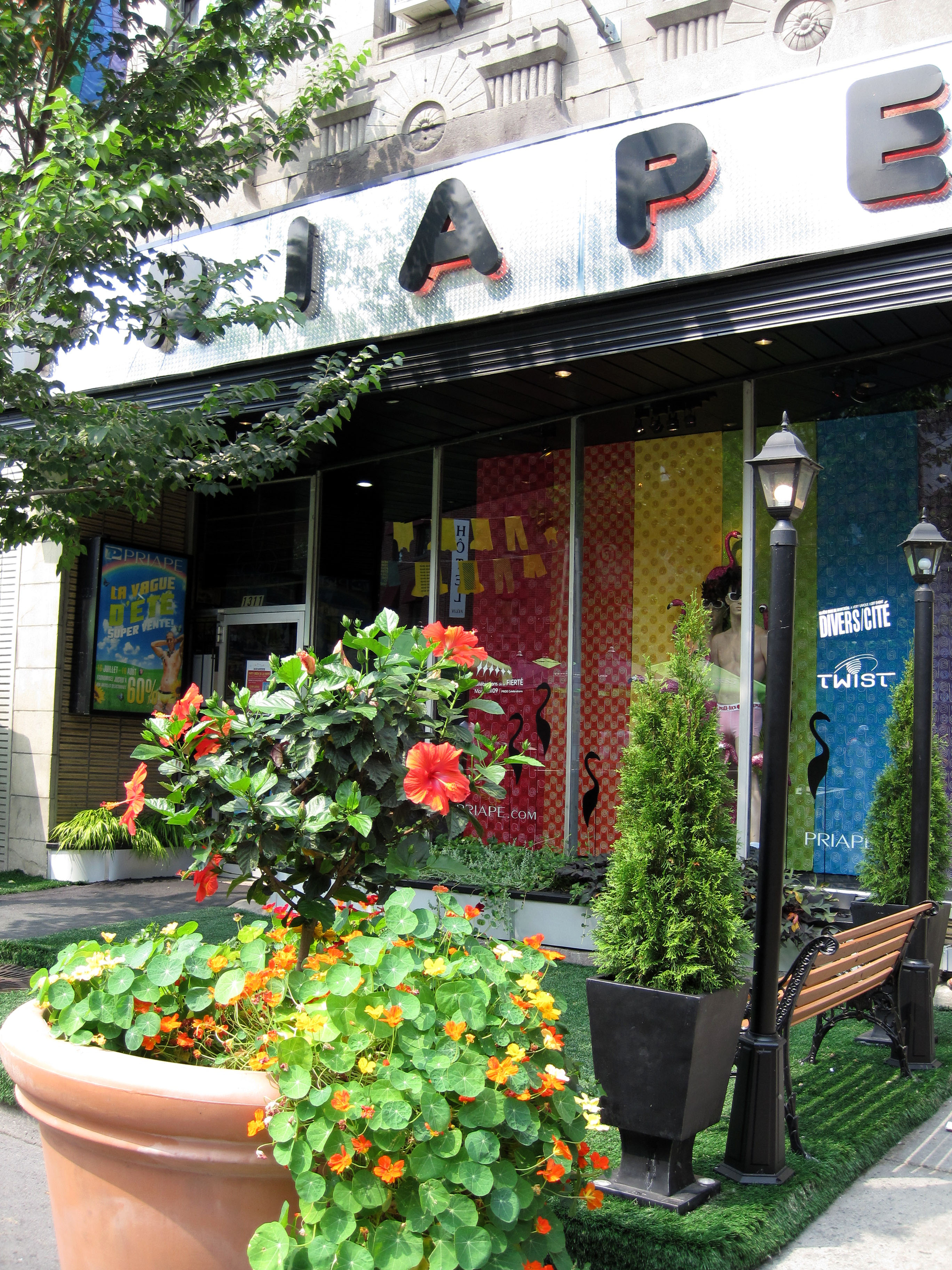 同志村漫步购物之旅