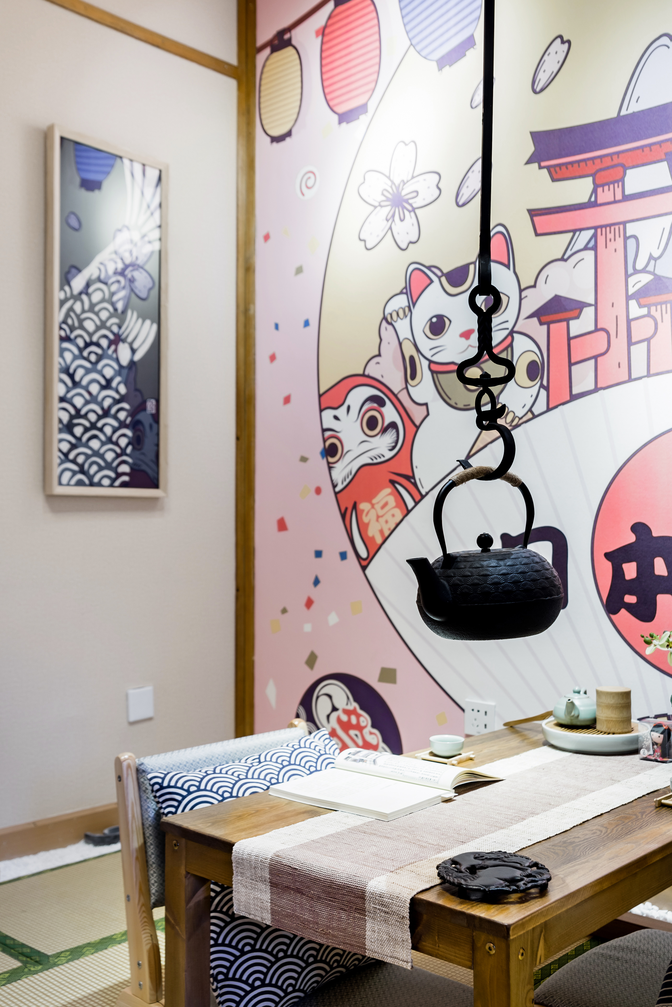 长租特惠北尧花见 太古里 清新素雅和室和服 乳胶床垫 成都市民宿