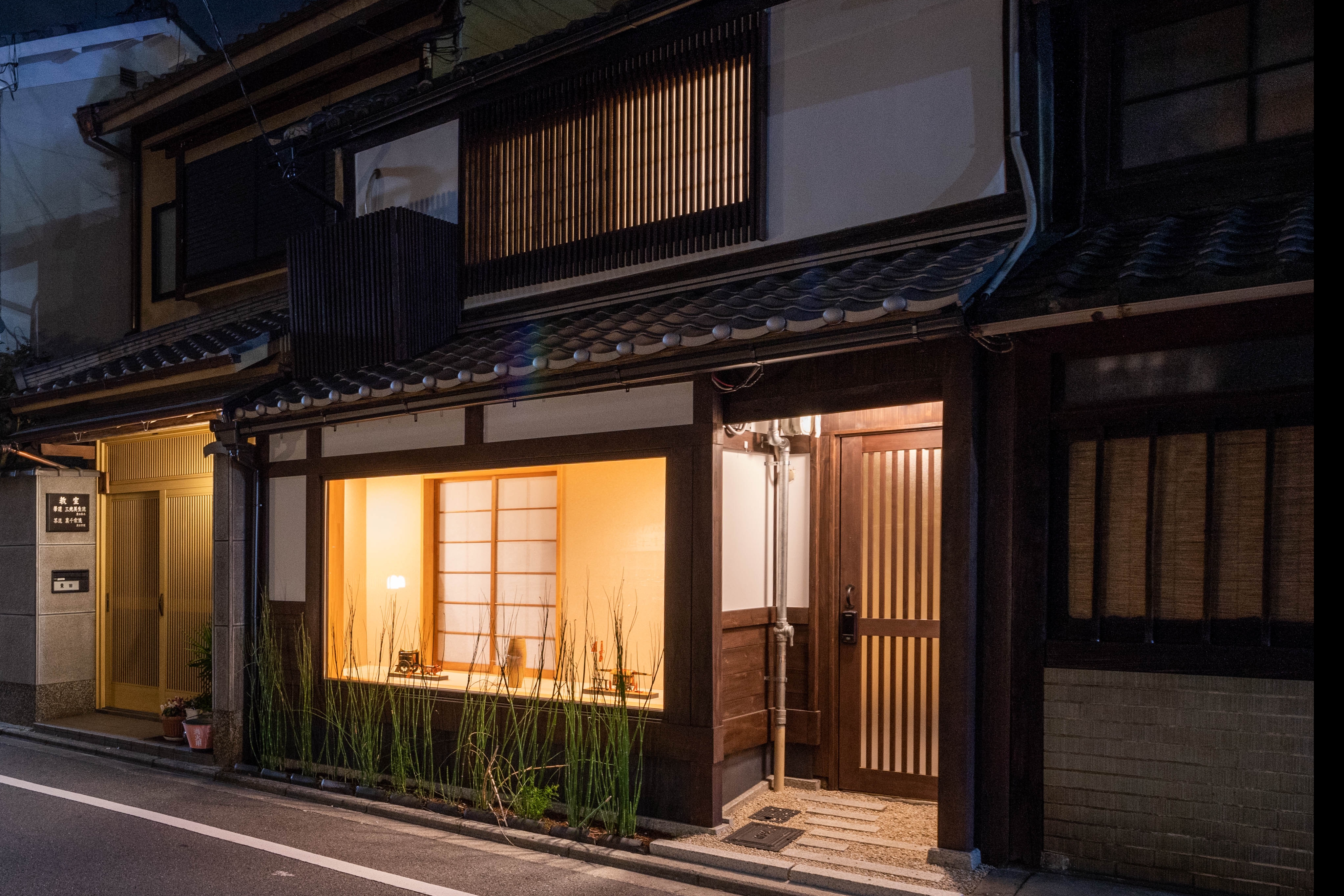 京恋かもがわ半露天風呂三十三間堂 床暖房エアコン暖房完備 和洋室 和室 东山区民宿